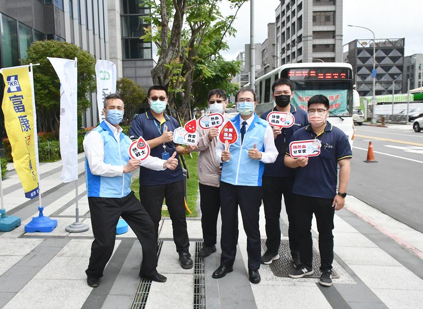 新保、承業生醫號召挽袖捐血做公益