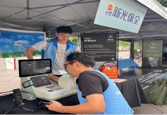 新光保全AED守護101登高賽 5000名選手安全有保障